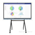 https://www.bossgoo.com/product-detail/infrared-interactive-smart-whiteboard-for-education-62479826.html